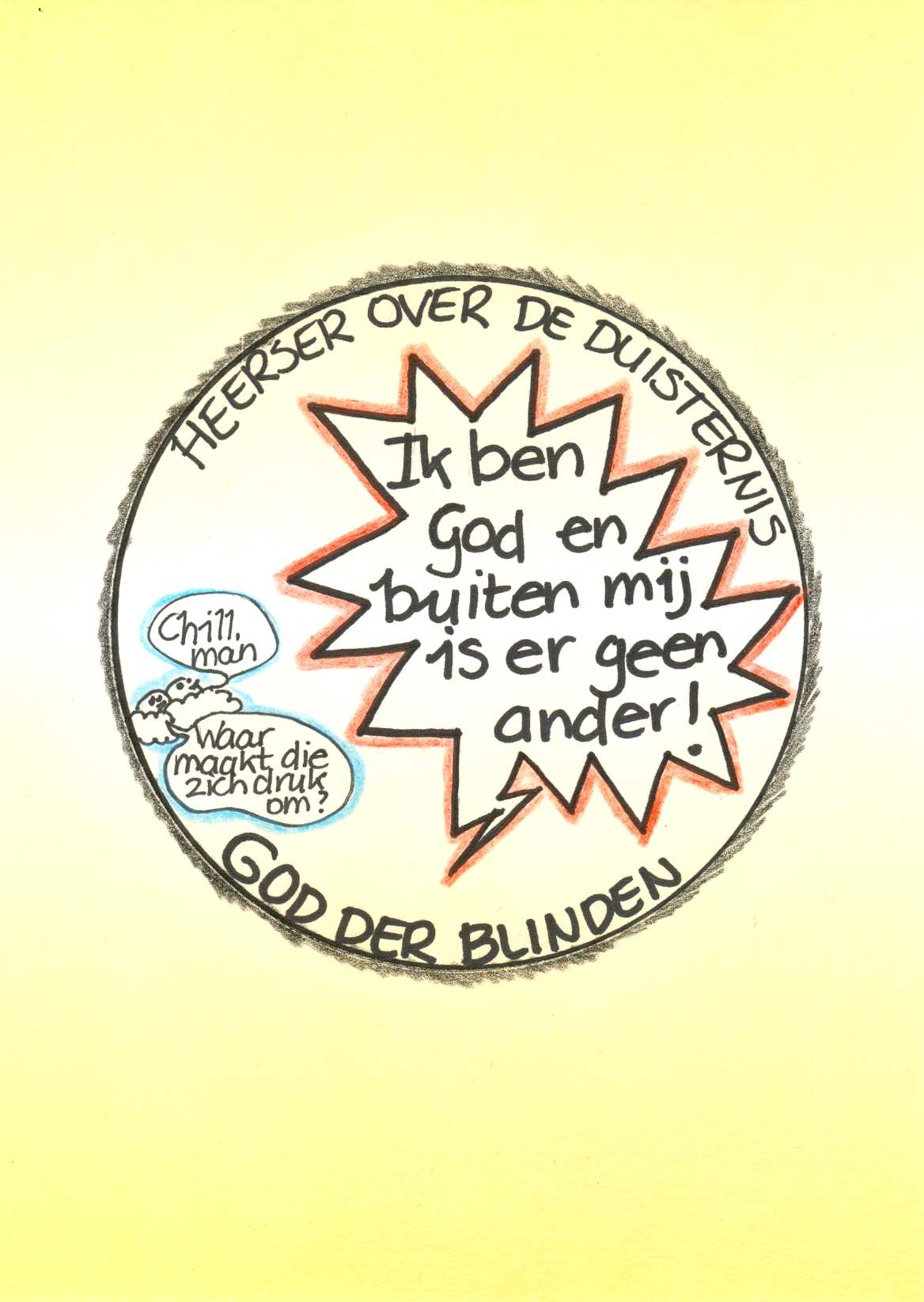 Monique Spangenberg, 2009