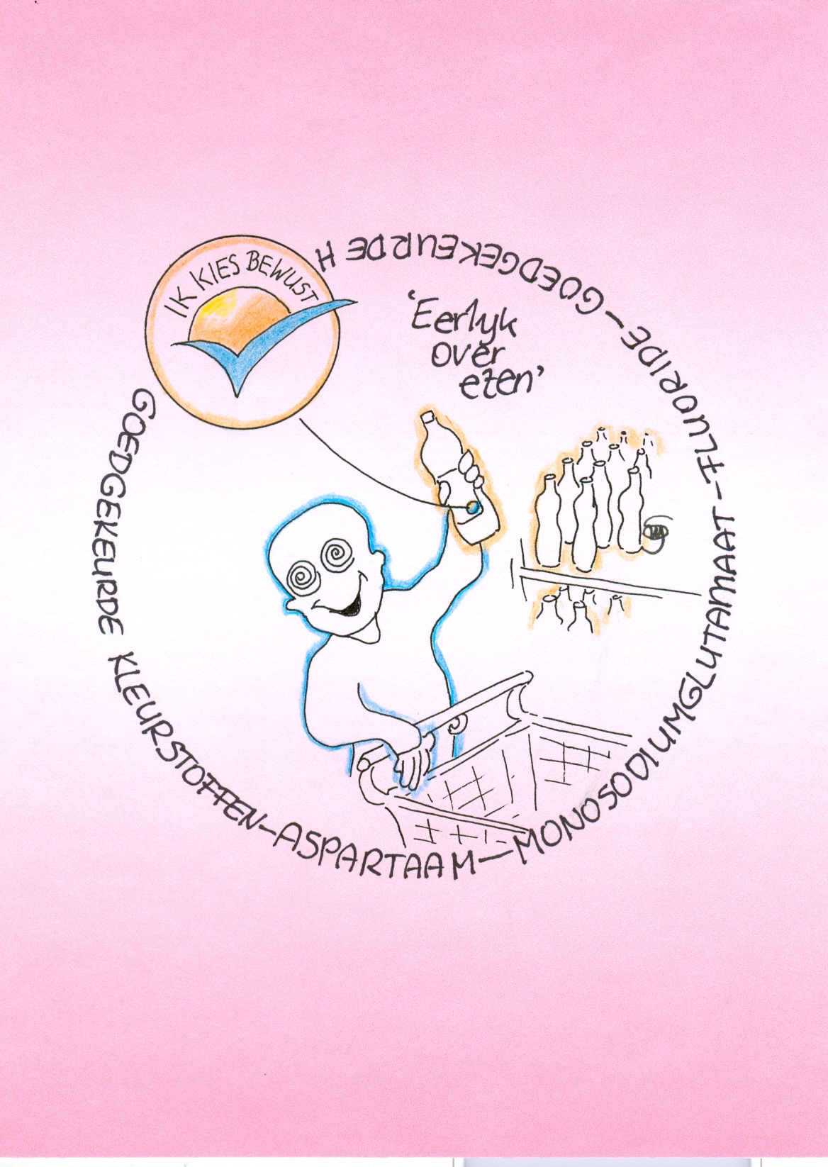 Monique Spangenberg, 2009